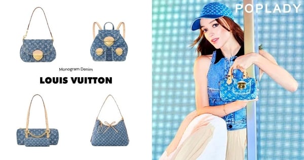 Louis Vuitton全新復古牛仔布手袋：揹上Monogram Denim系列更時髦亮眼！