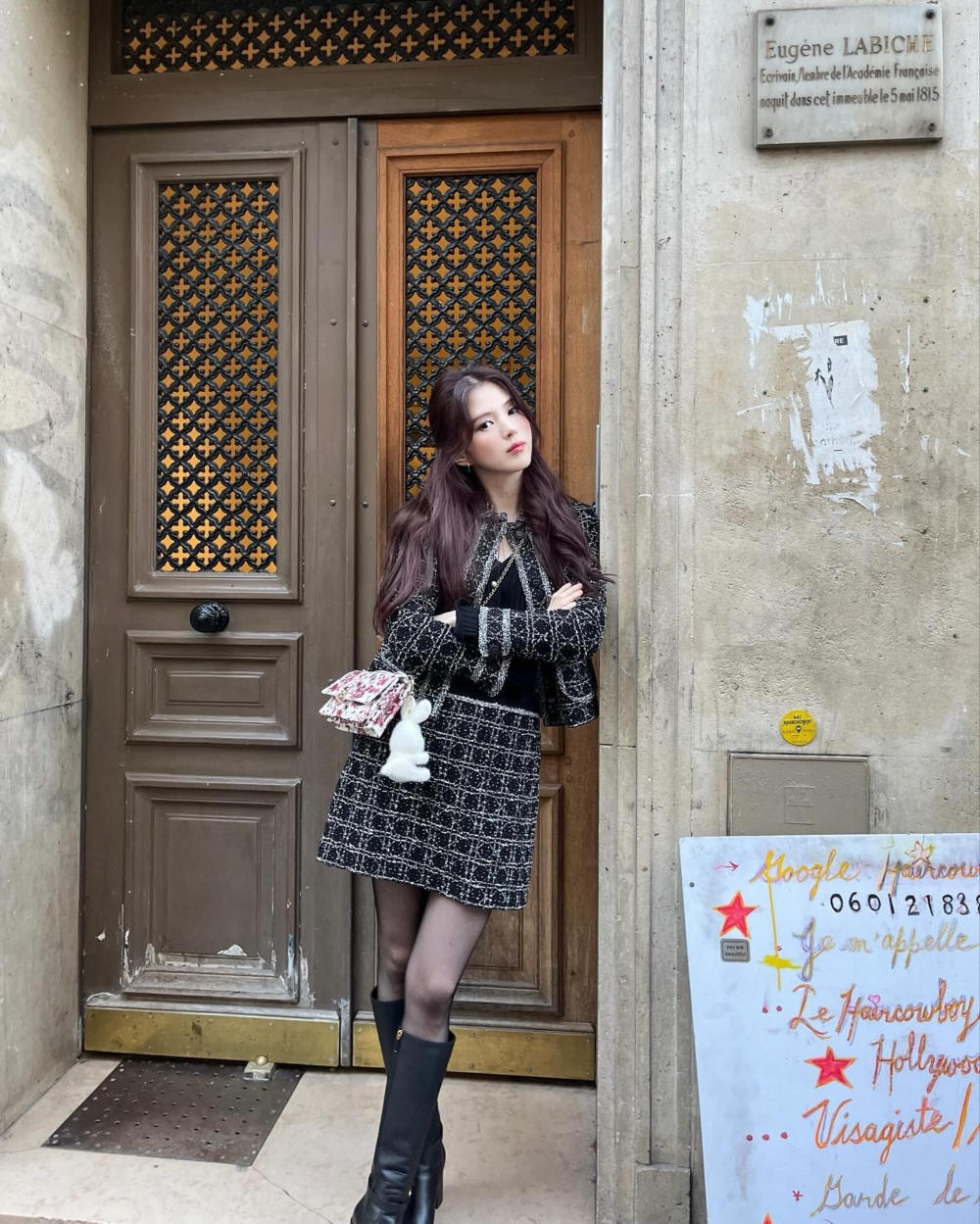 韓韶禧穿上2024春夏套裝