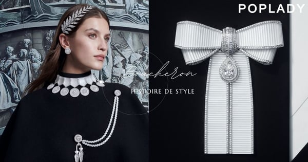 蝴蝶結的奢華天花板：Boucheron全新Histoire de Style高級珠寶系列，奉上24件閃亮奪目的絕美之作