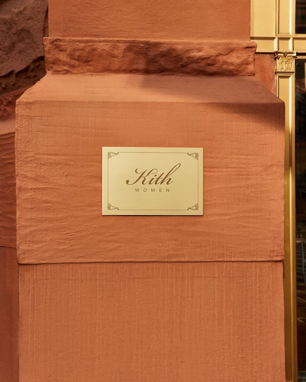 KITH Women旗艦店。