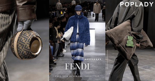 FENDI 2024秋冬男裝亮點手袋：戶外風枕頭包披上冬日色調、皮革小熊、FF標誌手提音響都上場