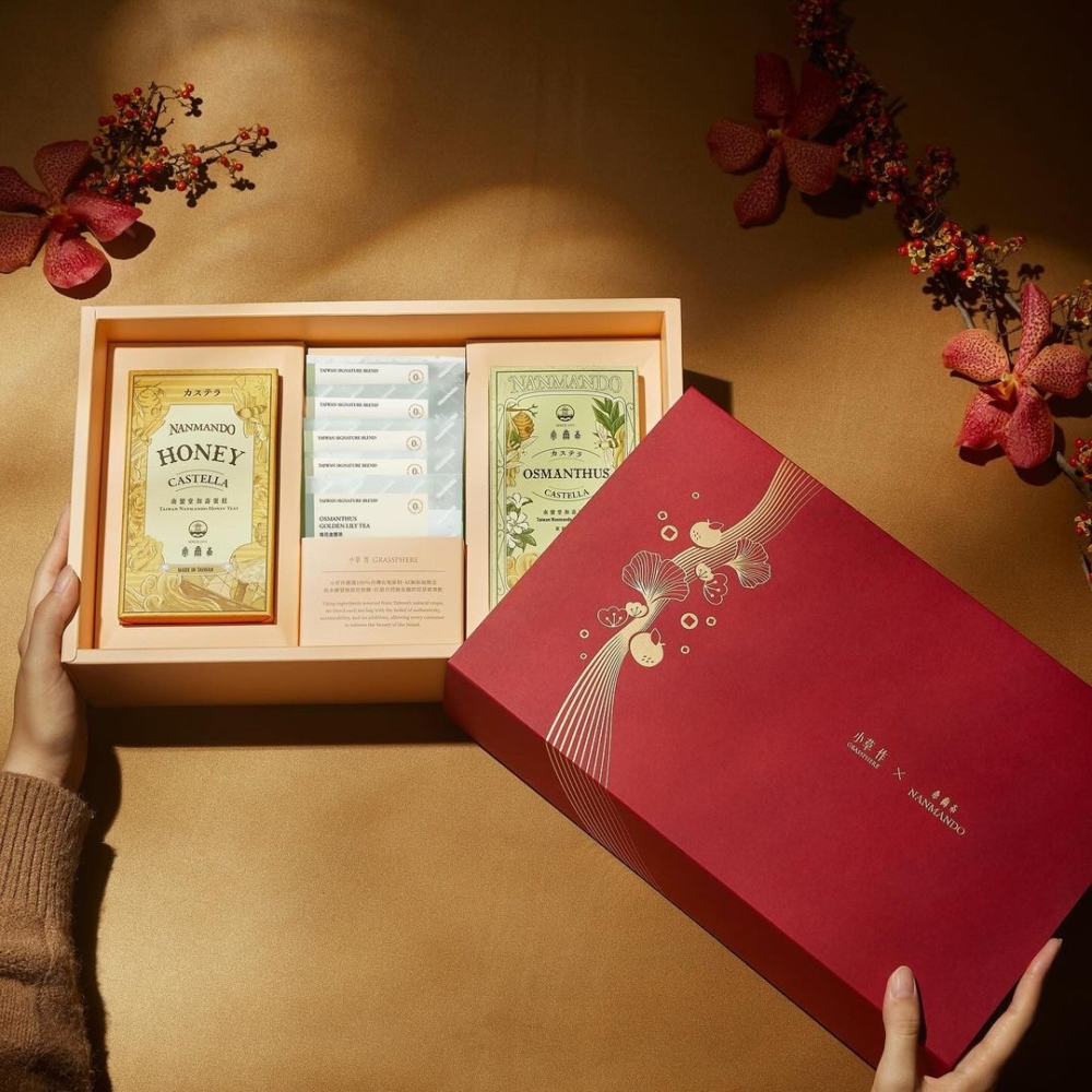 小草作與南蠻堂推出聯名新年禮盒。