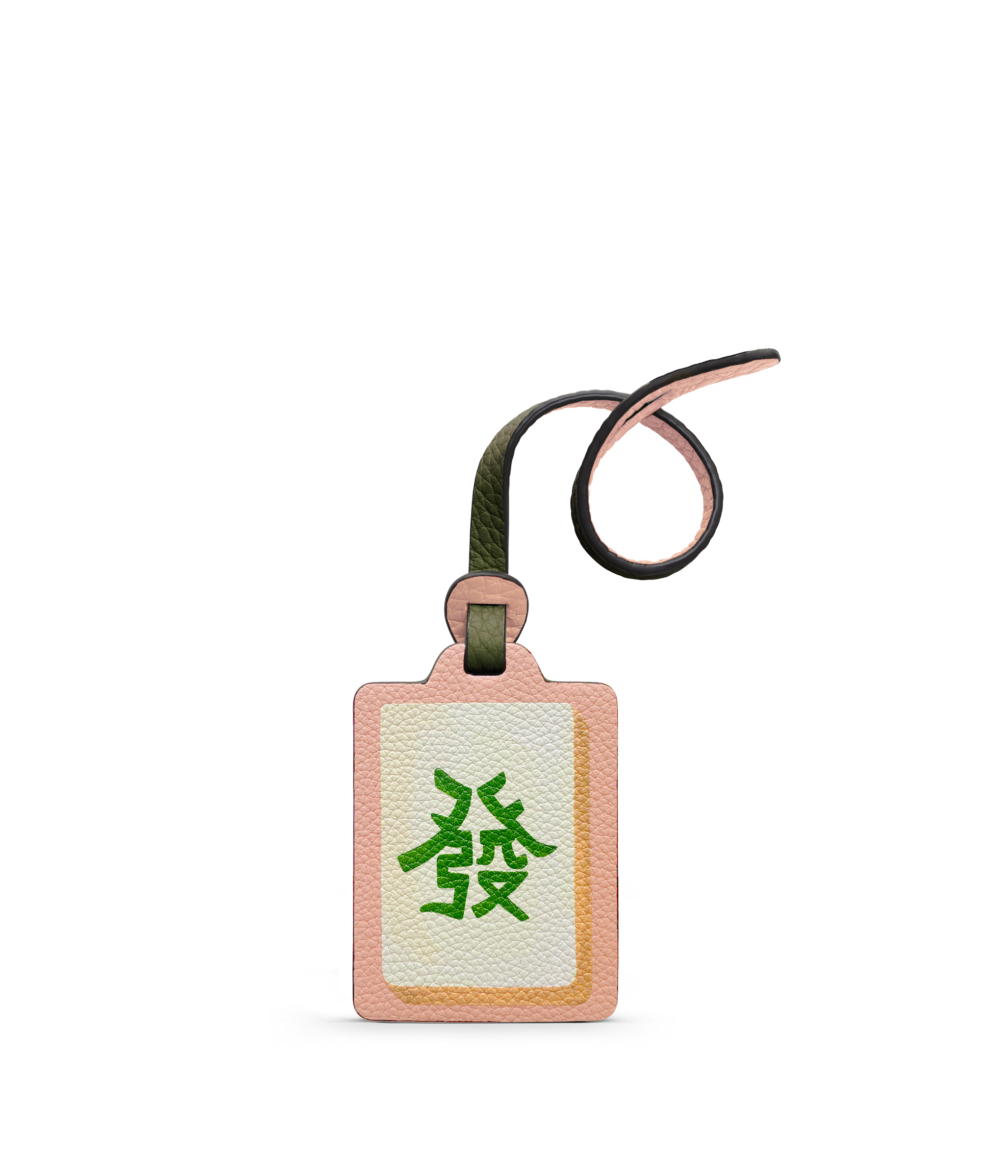 麻將皮革吊飾。