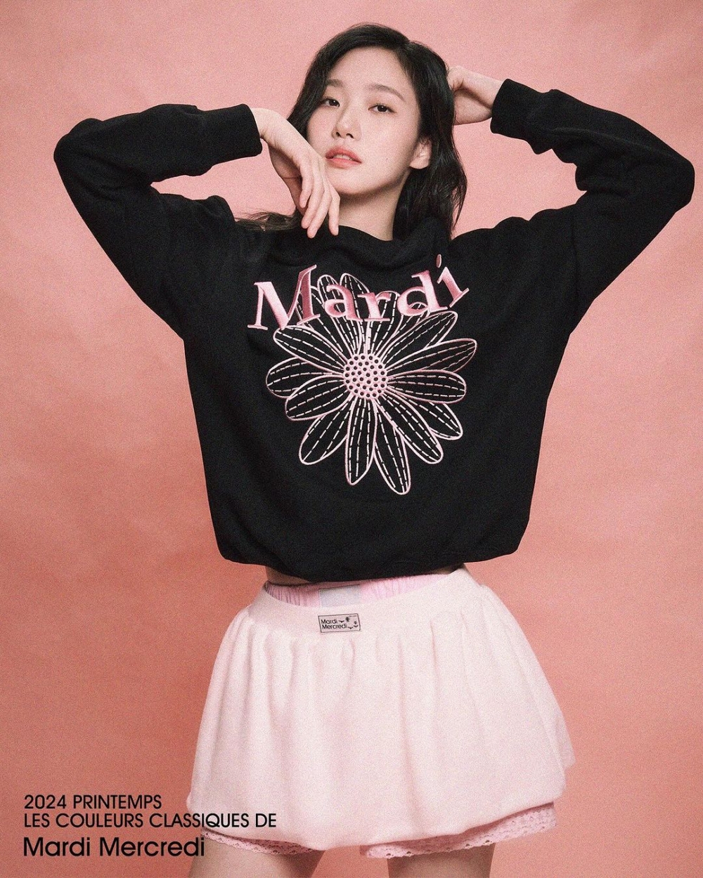 金高銀出鏡Mardi Mercredi的形象大片。