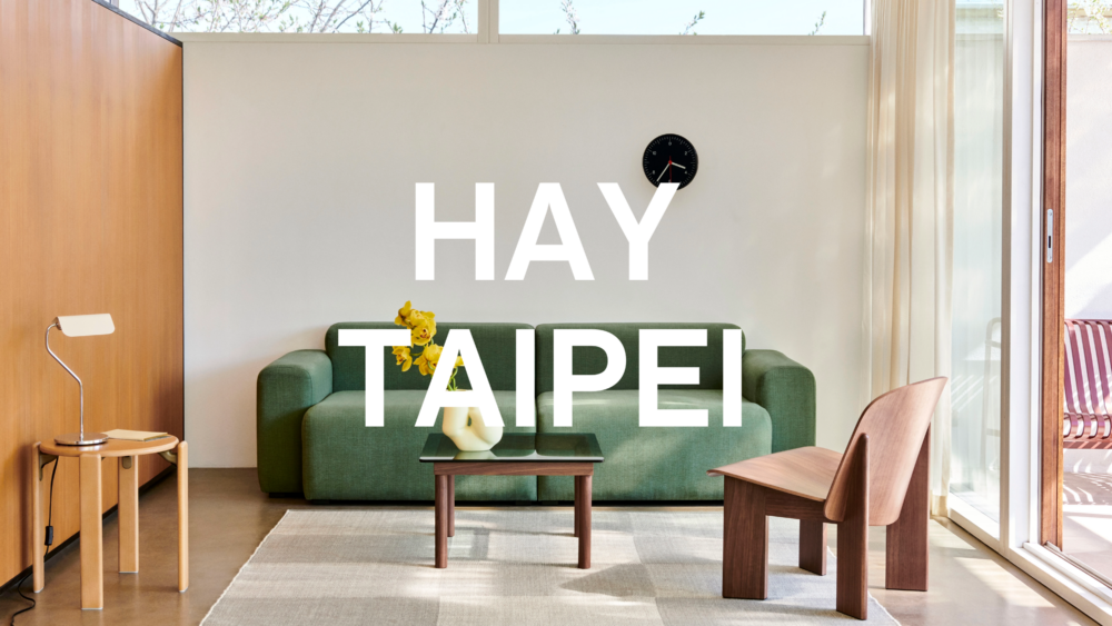 來台開設旗艦店，即將開幕。