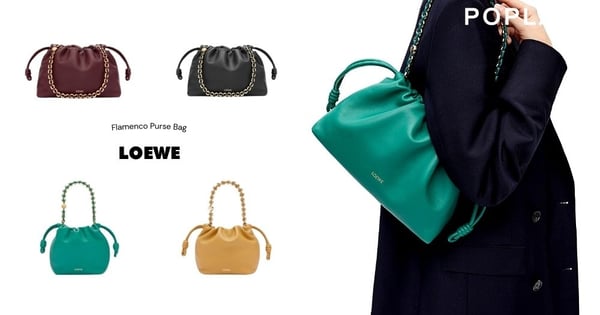 LOEWE煥新演繹的手袋拉開序幕 :Flamenco Purse袋身優雅又美麗,斜挎背上身太美了!