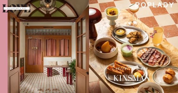 穿越回到香港的黃金年代：全新雞尾酒吧建民號Kinsman，享受在復古的《花樣年華》氛圍度過情人節