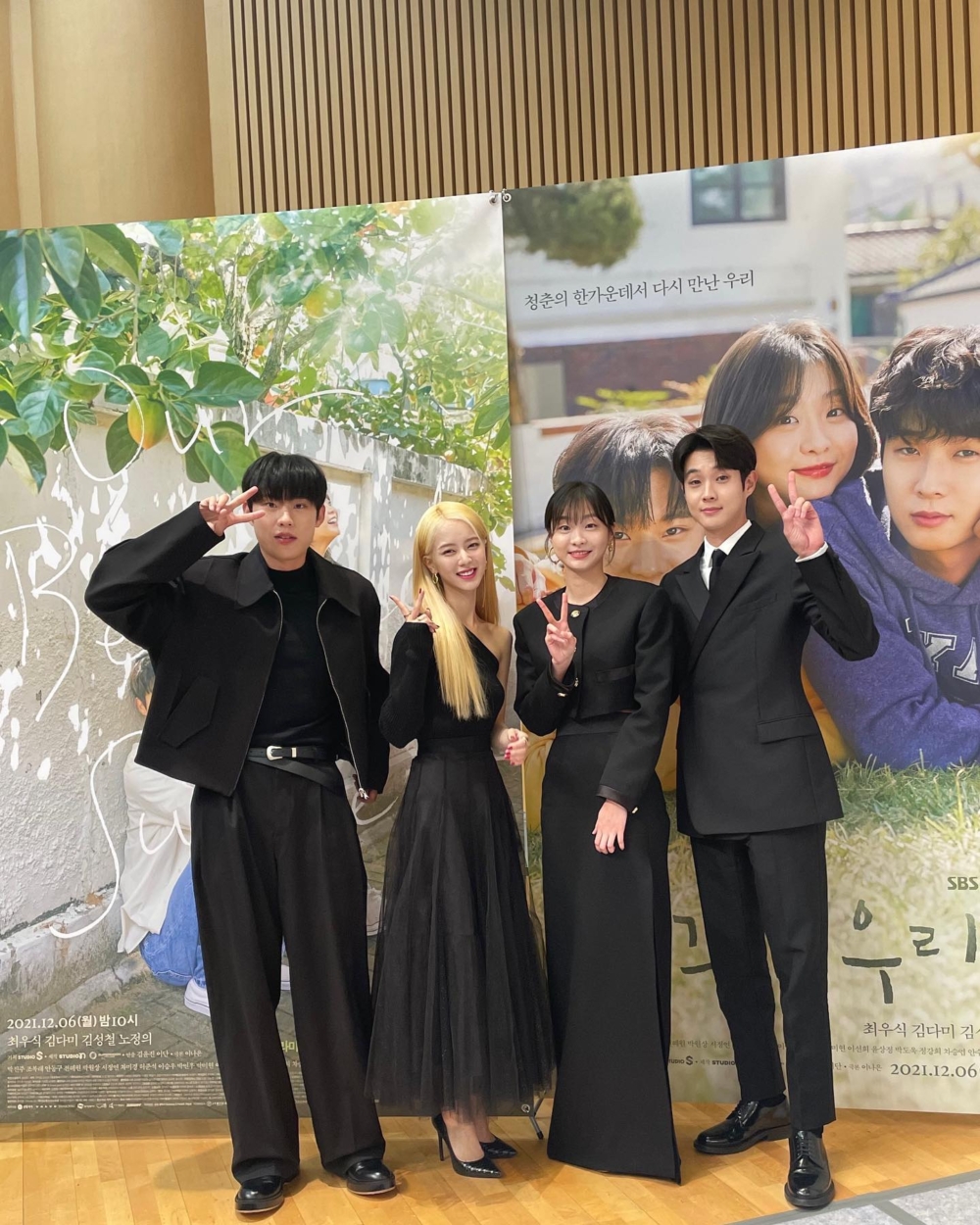 韓劇《那年,我們的夏天》中,盧正義飾演頂級偶像「NJ」