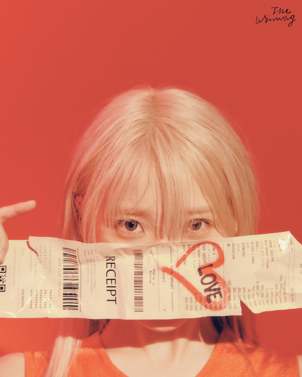 IU新歌《Shh..》MV正式上線