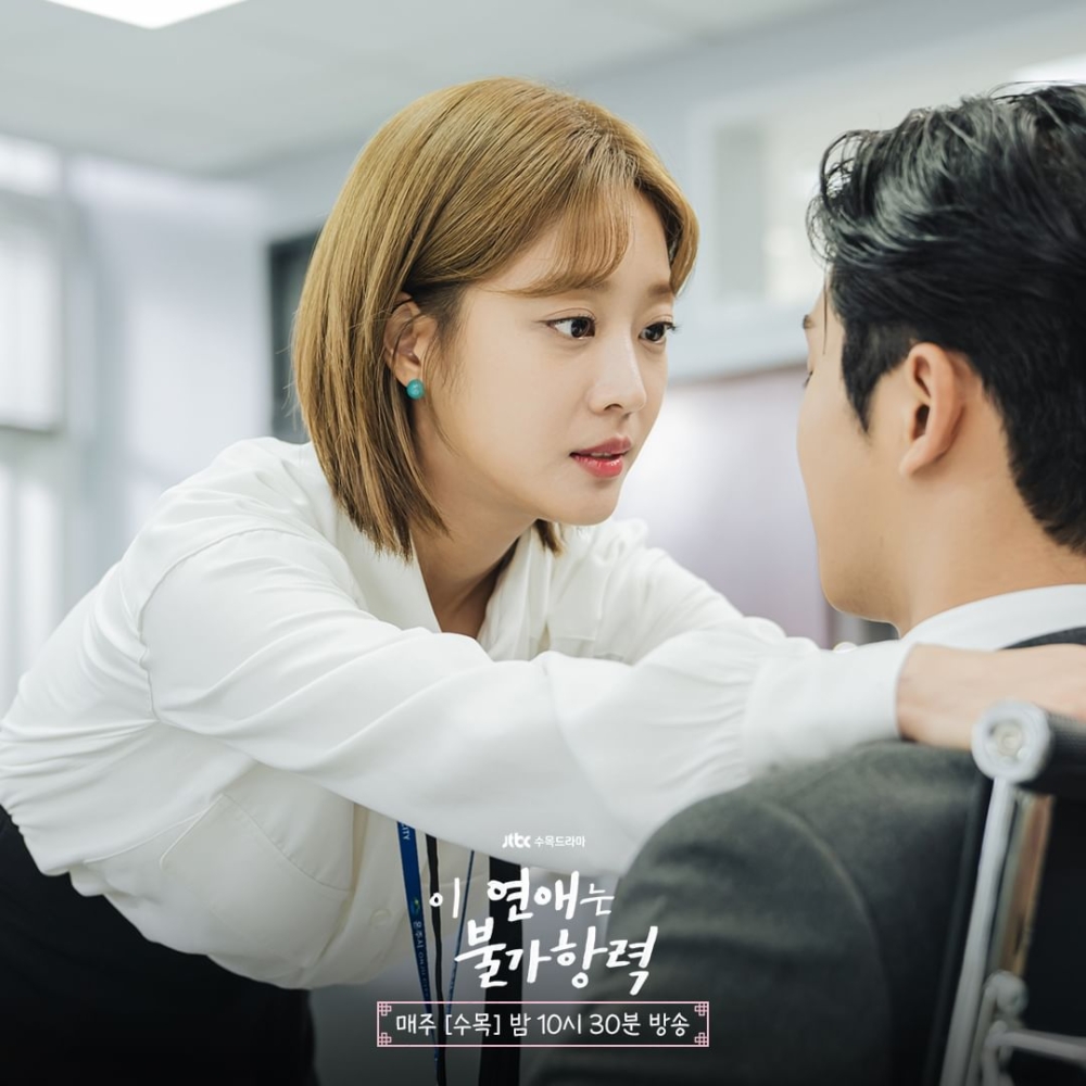 透過香氣拉近你與他的距離。