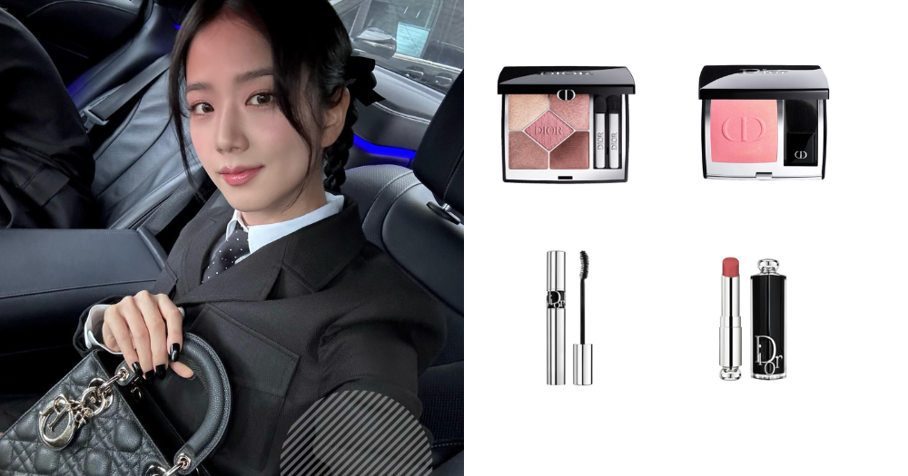 BLACKPINK Jisoo秀場同款彩妝清單