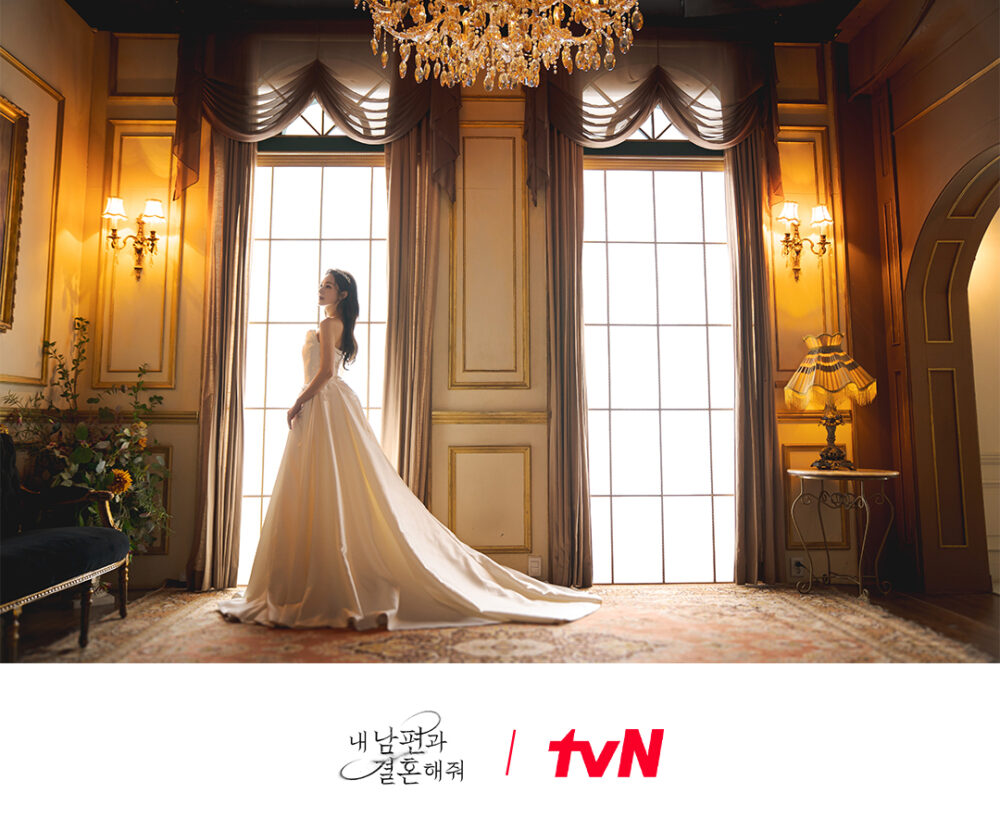 《和我老公結婚吧》朴敏英婚禮造型