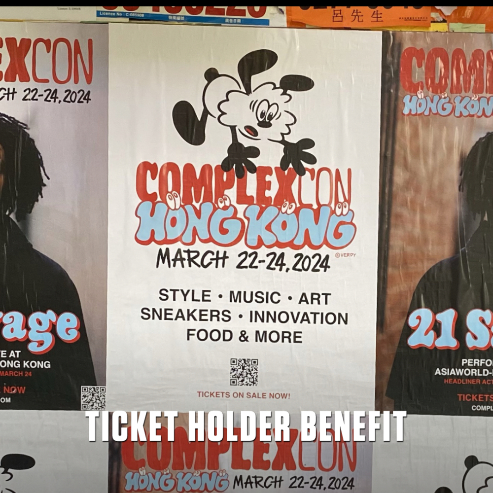 ComplexCon香港 2024即將登場