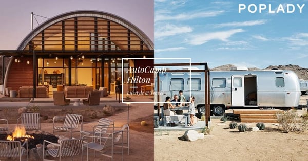 希爾頓酒店與豪華露營品牌AutoCamp合作：全新體驗滿足現代人對旅遊和冒險的渴望！