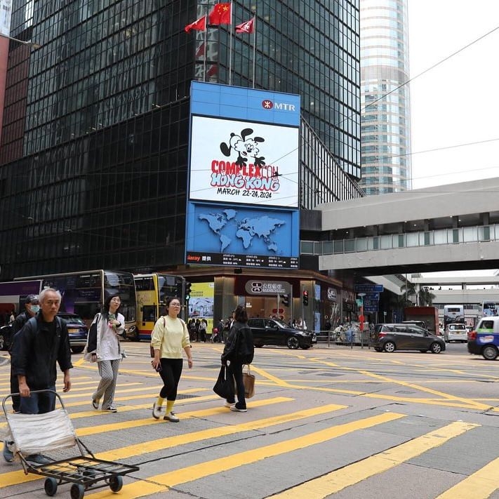 「ComplexCon香港 2024」即將登場