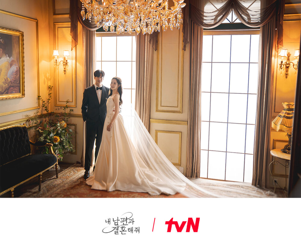 《和我老公結婚吧》朴敏英婚禮造型