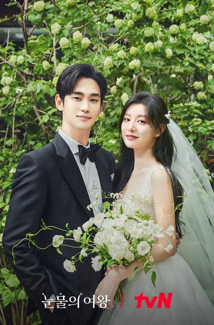 世紀婚禮片段當初未播出已掀熱話，勾起不少人對韓星婚禮的回憶。