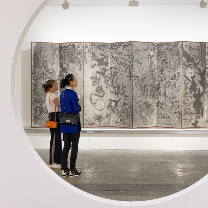 五個精彩展區在科技、人文發展、藝術媒介創新,一次網羅當代卓越之作