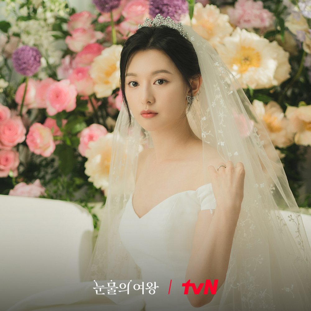 《淚之女王》金智媛婚紗造型