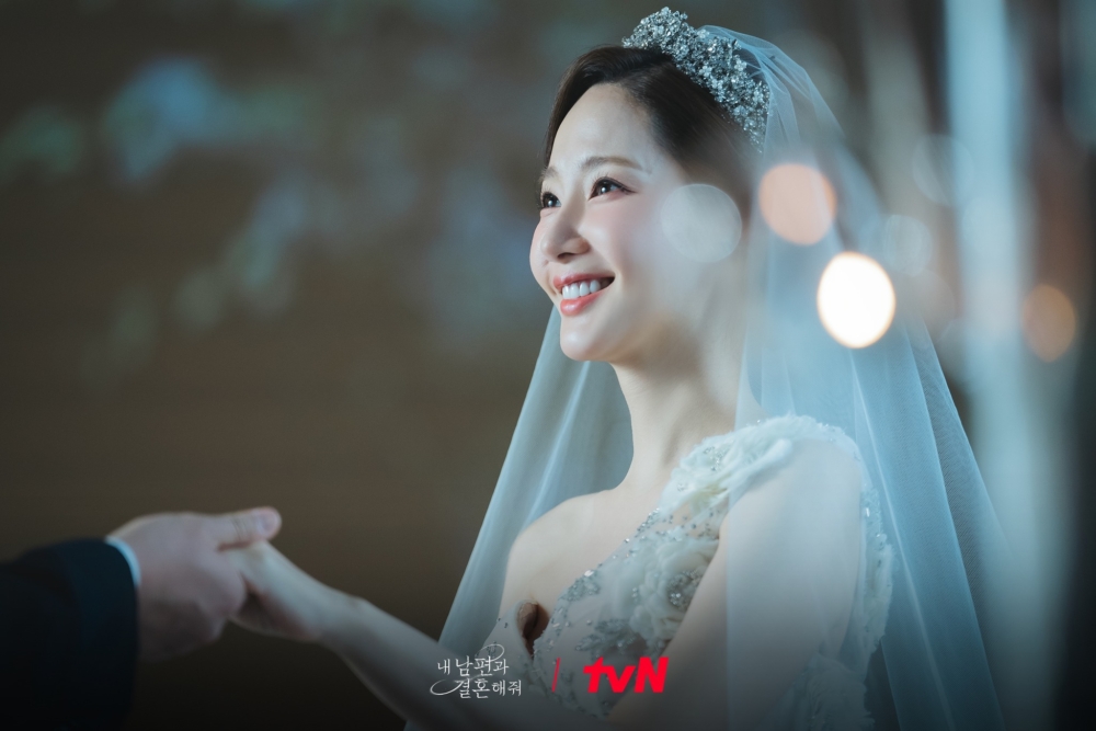 《和我老公結婚吧》朴敏英婚禮造型