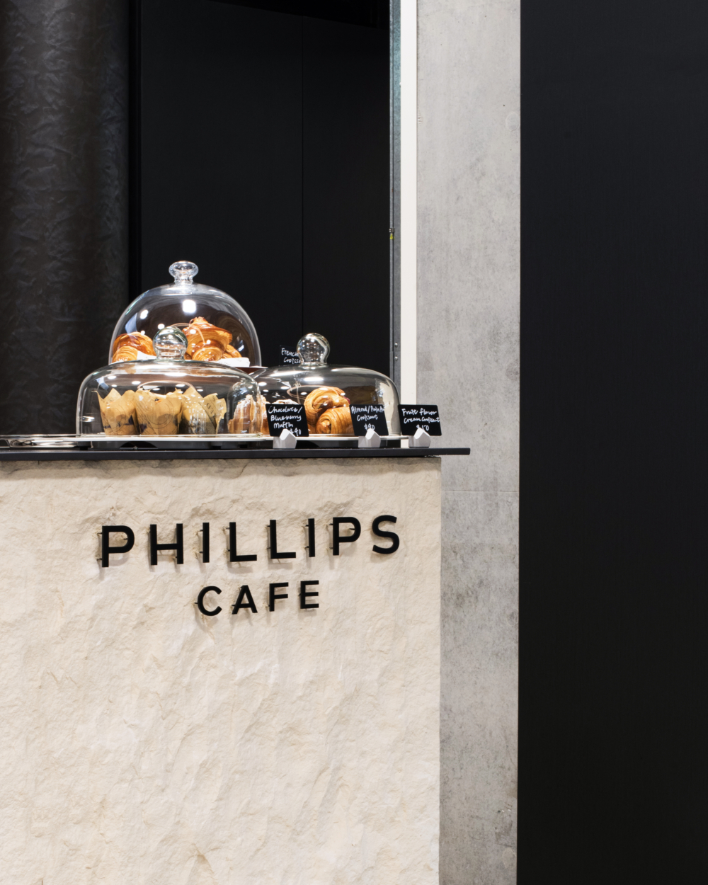 Phillips Café的空間照。