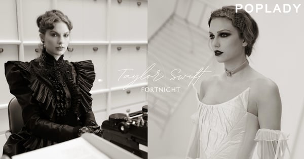 宛如沈浸在《Poor Things》的世界！Taylor Swift新單曲《Fortnight》MV造型出自這些品牌