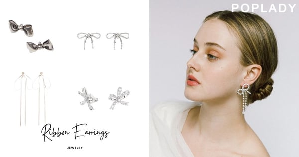 優雅與夢幻的完美交織:Balenciaga、Simone Rocha蝴蝶結耳環,成為造型中的時髦亮點!