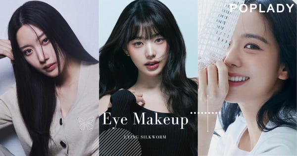 眼神瞬間溫柔起來：(G)-IDLE御用彩妝師親授「韓系高級感裸透眼妝」！上眼皮留白、色彩感臥蠶是重點