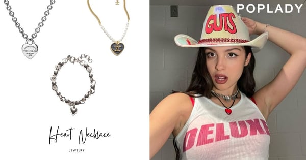 默默注意到人氣歌手Olivia Rodrigo、Sabrina Carpenter都戴上它：快將「愛心項鍊」加入在造型之中！