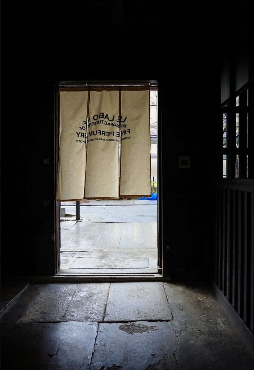 由百年老宅改建而成