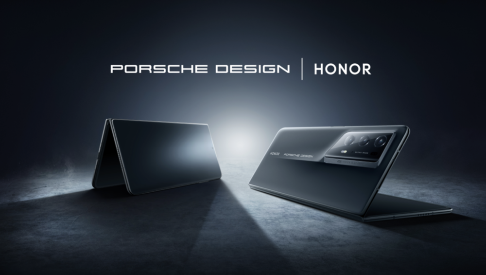 HONOR × Porsche Design聯名系列