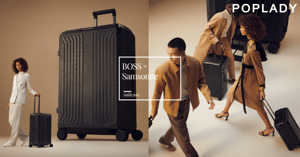 西裝印記與鋁鎂合金混搭：Samsonite與BOSS合作推出全新旅行箱系列，陪伴旅客展開人生無數精彩旅程