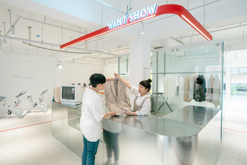 萬秀洗濯實驗室 Want Show Laundry Lab的室內空間。