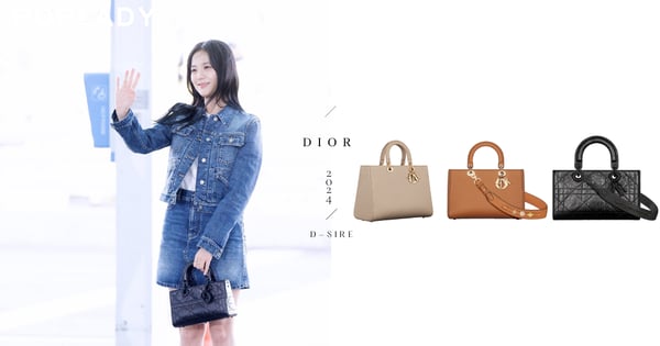 Dior Lady Dior家族新成員「D-Sire」,Jisoo機場穿搭的亮點單品,仿舊皺面小牛皮展演獨到法式風情