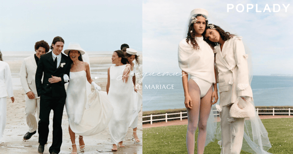 定格這最幸福的一天：Jacquemus全新婚紗系列「LE MARIAGE」為新人們帶來法式浪漫