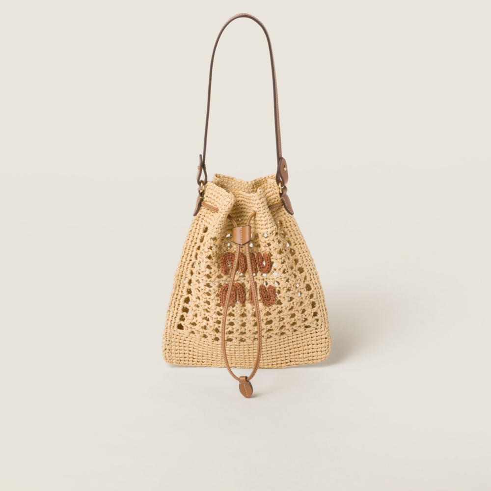 Woven fabric mini-bag米色。