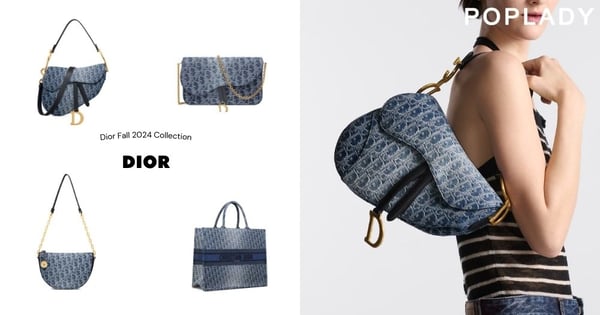 Dior推出Denim Dior Oblique提花系列：經典款式全新風貌，充滿復古又精緻！