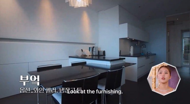 超美內裝也跟著一同曝光