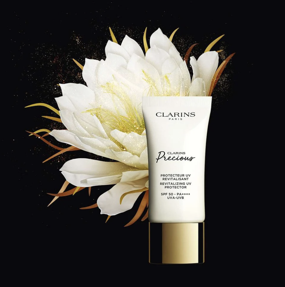 至臻凝時防曬霜。