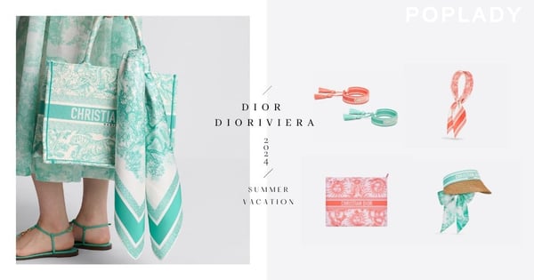Dioriviera夏日渡假系列：用Dior的繽紛海水藍、珊瑚橘系列包款、鞋款迎接夏天