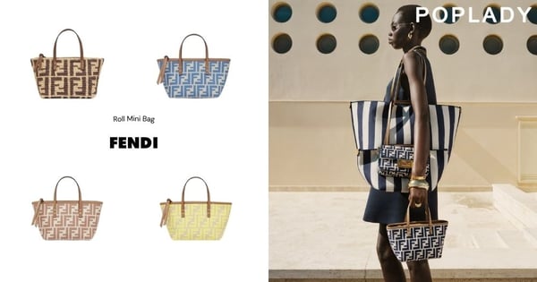 FENDI全新Roll Mini購物袋：簡潔的廓形與FF主題圖案，適合夏日的時尚度假旅遊！