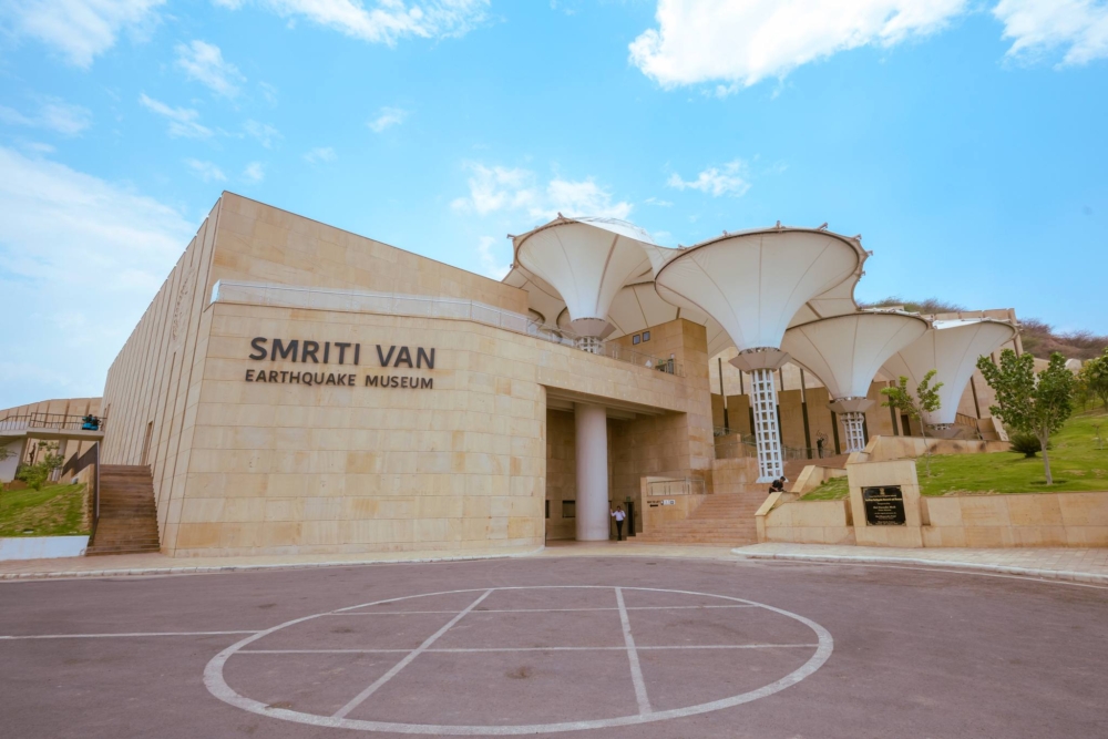 印度 古吉拉特邦 Smritivan地震博物館Smritivan Earthquake Museum
