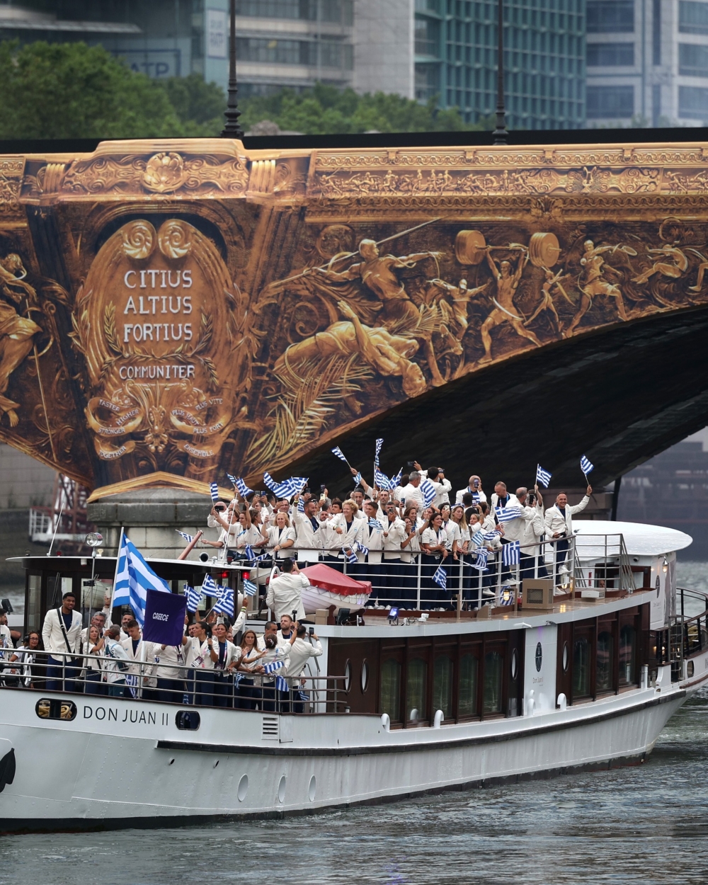 2024巴黎奧運開幕式