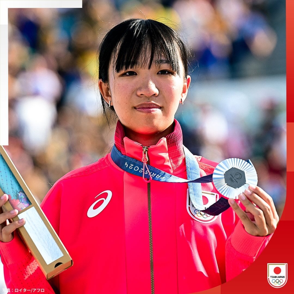 赤間凛音以265.95分取得銀牌