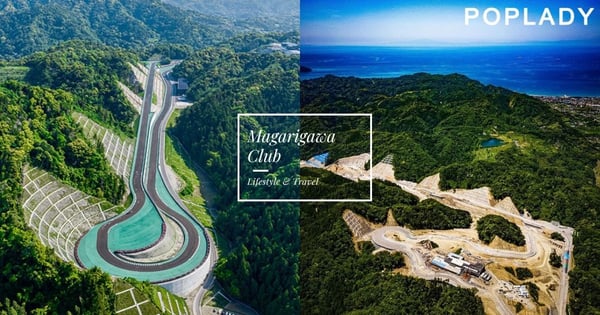 F1 賽車迷肯定要認識：日本Magarigawa Club打造的極速賽道，更設有頂級設施體驗活動！