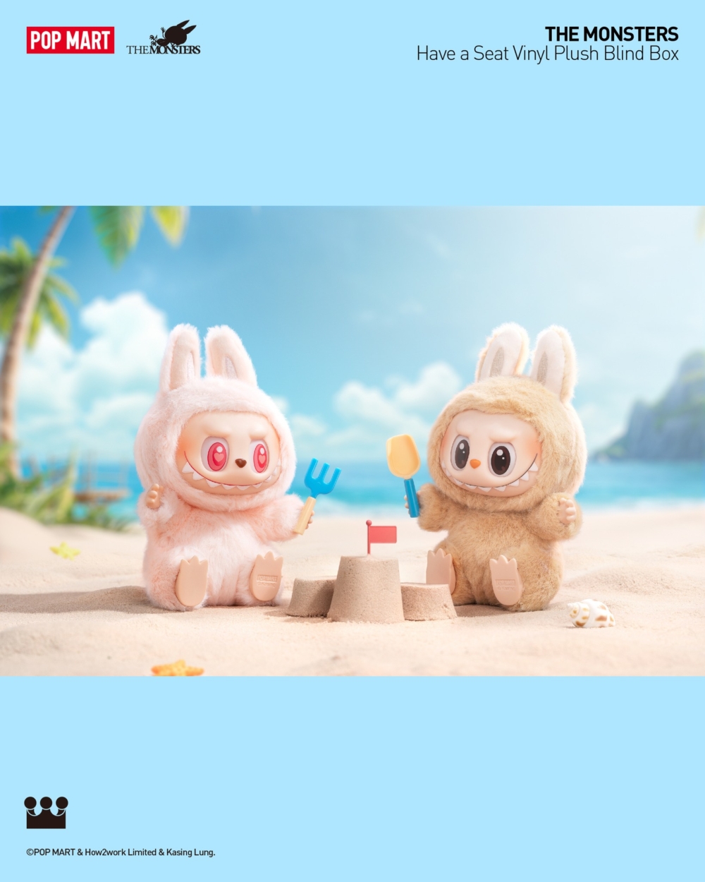 POP MART Have a Seat Vinyl Plush Blind Box
