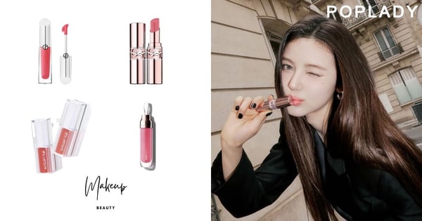 清爽透明系女團水光唇!夏天必備的水潤唇膏:YSL、Armani、M.A.C,一擦打造高級立體澎潤感