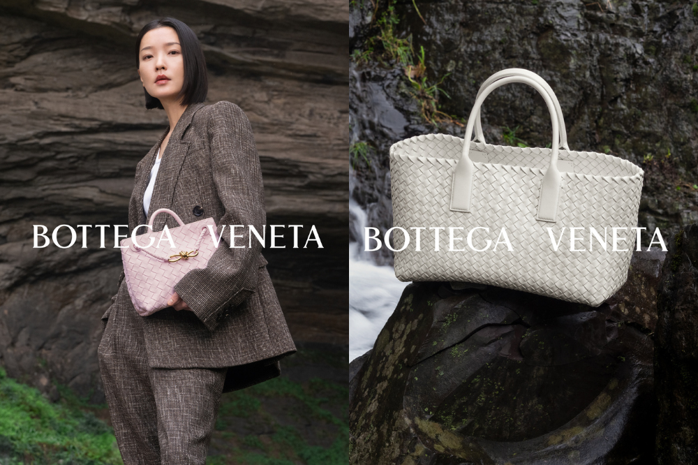2024七夕情人節推薦手袋4：Bottega Veneta