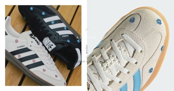 這個夏天擊中妳的少女心：adidas Samba、Gazelle不約而同推出小花鞋，充滿春天氣息也太可愛了！