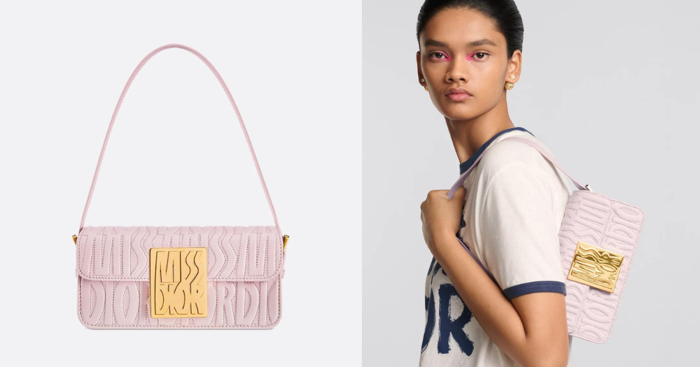 Miss Dior 翻蓋手袋